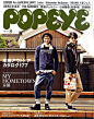 #POPEYE#8月号，日本首席造型师#祐眞朋樹#特别呈现：我的家乡京都。