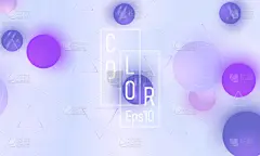 液体,彩色背景,式样,活力,创造力,熏衣草,商务,华丽的,几何形状,概念