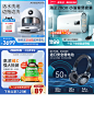 蓝色系横腰带主图参考