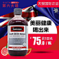 澳洲进口swisse胶原蛋白液500ml 美容养颜 血橙精华口服液-tmall.hk天猫国际