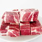 肉知味ROUZHIWEI 澳洲牛腩块500g/份 进口牛肉块 半筋半肉牛腩块-1号店
