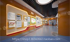 盈美创意采集到展厅展馆设计www.yingmeicy.com