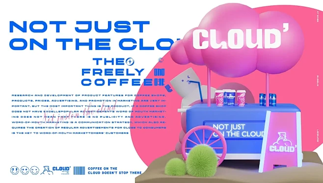 轻咖品牌 - 撞色设计 这样的设计真是泰...