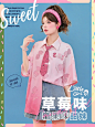 夏季OOTD高饱和色系穿搭指南|元气吸睛