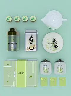 茉莉花茶茶叶包装样机整套VI效果图