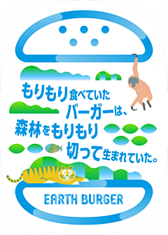Guza采集到版式/字体