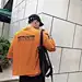 薄荷淡橘