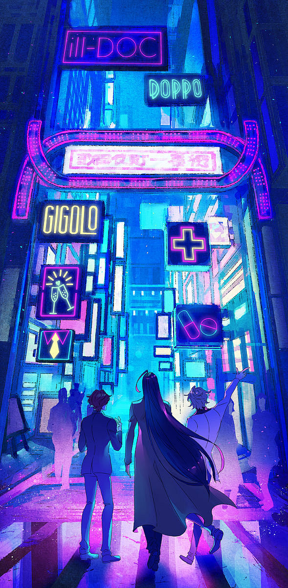 夜晚的表情。迷人的霓虹灯特辑 : 霓虹灯...