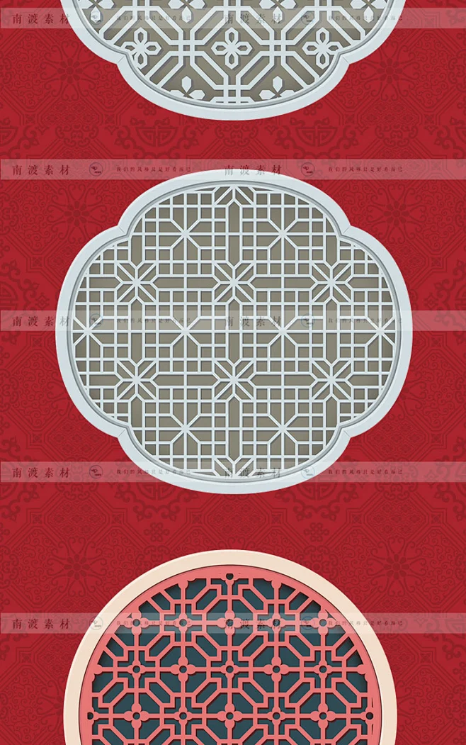 中式传统古典雕花镂空窗户门窗园林建筑图案纹样AI矢量设计素材图-花瓣网