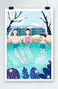 家庭温泉之旅冬季泡温泉人物插画-众图网
