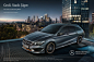 Mercedes-Benz CLA by Anke Luckmann | CGI & Retouching : For the new Mercedes-Benz CLA Shooting Brake advertisign campaign, Anke Luckmann photographed the platforms in the three separate locations (London, Barcelona, Frankfurt and Paris) and photograph