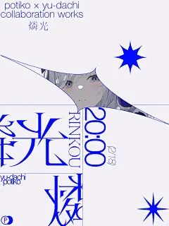 其中包括图片：