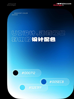 小鱼布朗尼采集到作品集排版
