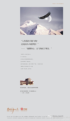 tZrAiZMX采集到文字排版