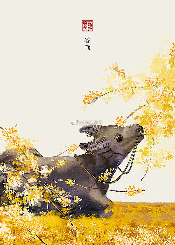画师：晚安婉子，画师微博地址：https...