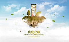 UXUI专栏特约tony采集到厨房电器