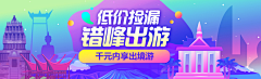 江湖人称健健子🙃采集到校园