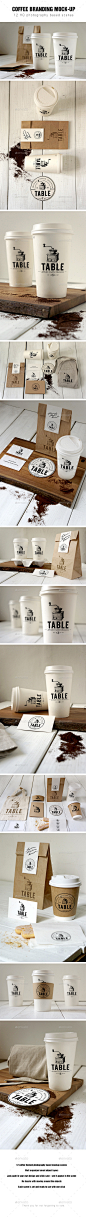 包装贴图模板咖啡品牌VI效果饮料纸杯产品PSD设计提案神器