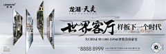 9HHHHHH采集到草稿