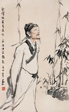 蒋兆和——人物画欣赏 | 
蒋兆和，(1904—1986)，湖北麻城人，四川泸州出生。现代人物画大师和美术教育家。他在传统中国画的基础上融合西画之长，创造性的拓展了中国水墨人物画的技巧，在中国人物画史上达到了一个空前的高度。被称为20世纪中国现代水墨人物画的一代宗师，中国现代画坛独领风骚的艺术巨匠。