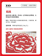 一篇讲清，包装设计常用的8种印刷工艺