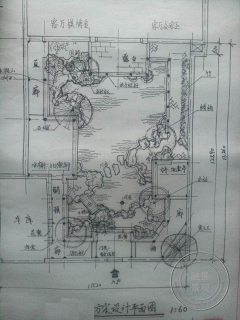 别墅花园设计师丫丫采集到方案平面