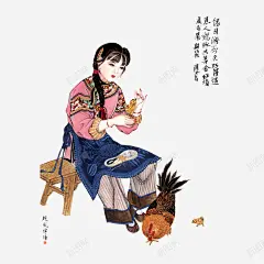 红楼梦插画人物巧姐 免抠png 设计图片 免费下载 页面网页 平面电商 创意素材