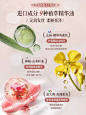 手淘端主图3
