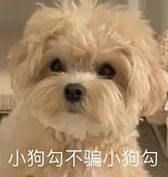 (48 封私信 / 81 条消息) 有什么逗人开心的表情包？ - 知乎 : 我有我有我有！！！种类齐全！！！你想要的表情包我都有！！！有没有让人一看就忍不住笑的表情包？你有哪…