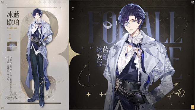 【假面舞会Masquerade · 限定...