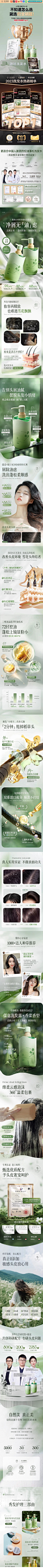 5_看图王