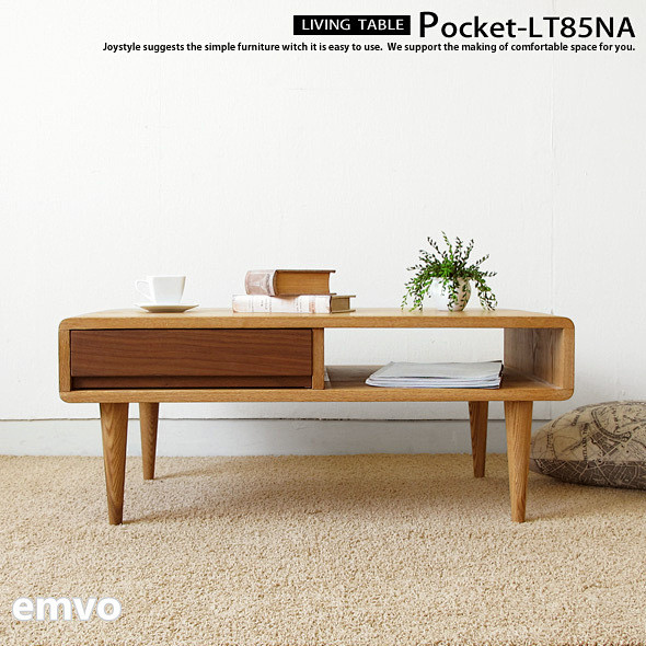 emvo丨日式家具丨北欧风格丨白橡木榫接...