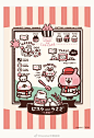 【预告】
卡娜赫拉限定店铺将于11月1日东京ドームシティ内开业～

（目测是甜品类店铺，只营业3个月左右）

#卡娜赫拉##カナヘイ##kanahei#