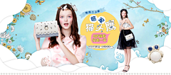 汉帆童子军—34木子涛采集到女包banner