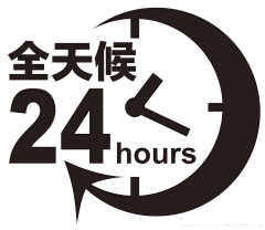 火云郎君采集到平面设计