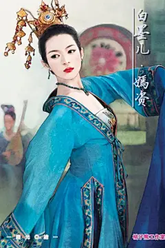 【开店】美女如云，各位美女有谁想要古代的自己就来我这吧！_看图_古装手绘美女图片吧_百度贴吧