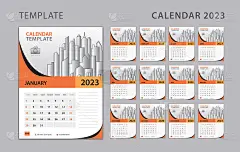 墙挂历2022橙色概念色，设置桌面挂历2022模板可以放置照片和公司标志。一周从周日开始。集合12个