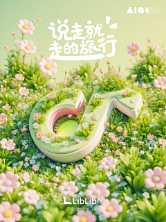 CUEYwug3采集到AIGC