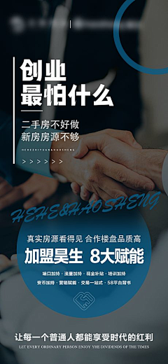 真130225采集到详情页