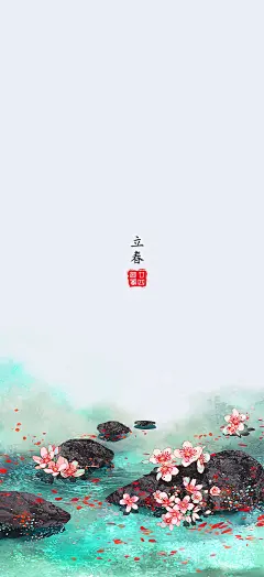 高清中国风插画，二十四节气壁纸-今日头条
