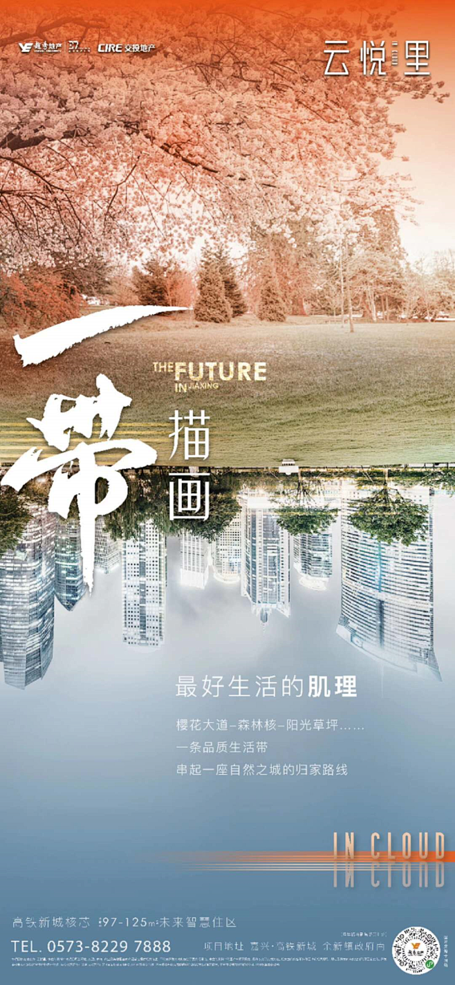 此图来自「率叶插件」粘贴采集