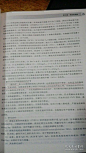 内页 导航 标题栏