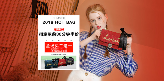 沐鱼旗舰店