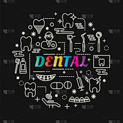 牙齿彩色渐变与线条图标设置