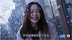 AGQi采集到女/情侣/千金/分手/吵架/欺负