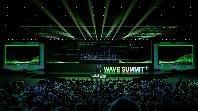 2021 百度 wave summit ...