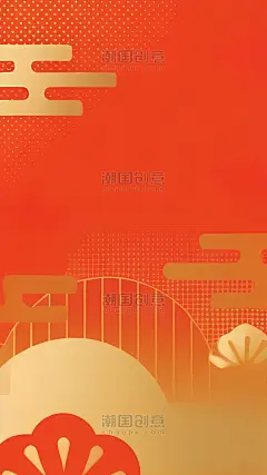 潮国创意红金新年贺卡新年纹理底纹2元旦春节