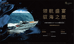 ·Tomorrow·采集到给春用