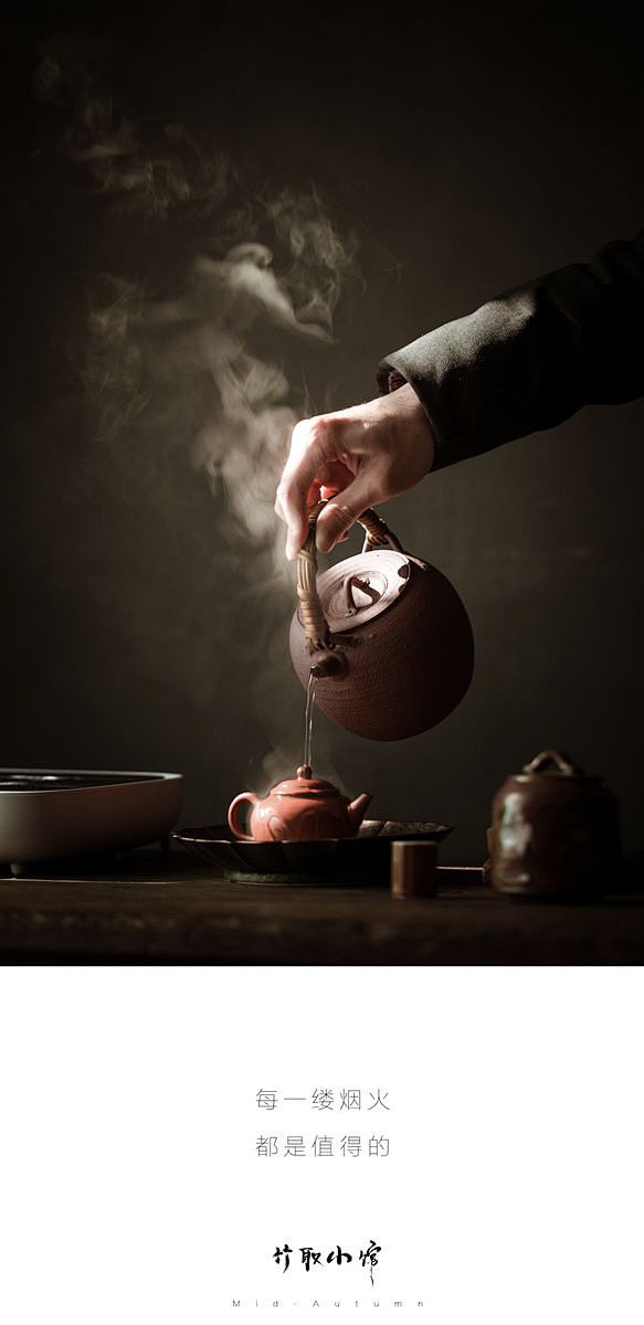 竹取小馆 - 图虫网 - 优质摄影师交流...