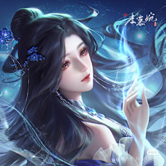 浣熊不背出师表采集到女生